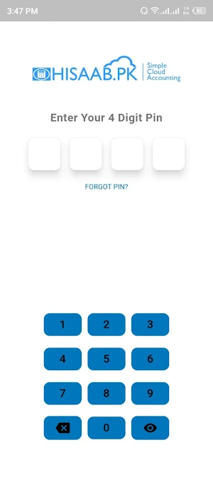 Hisaab.PK Screenshot 1