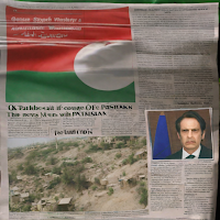 Source TV Pakistan