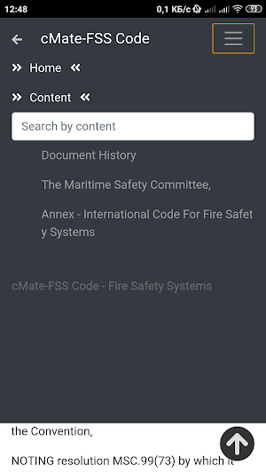 cMate-FSS Code (Demo) Screenshot 3