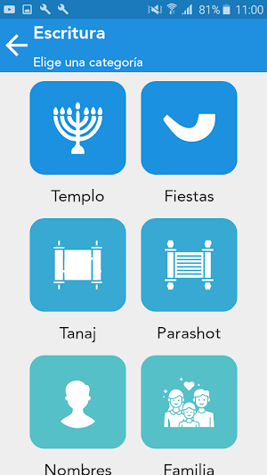 Hebreo biblico - nivel 1 Screenshot 2