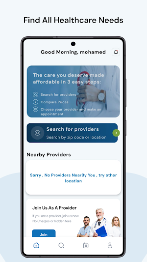 Medjol Screenshot 1