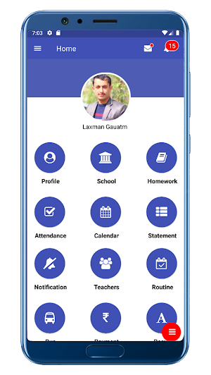 shree sarsawati ma vi : dhanusha Screenshot 0