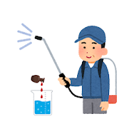 農薬の希釈計算用アプリ