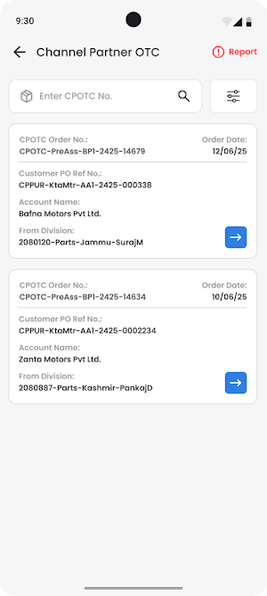 TMPVL Barcode Screenshot 1