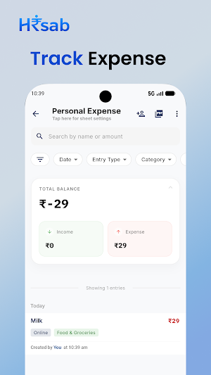Hisab – Expense Management Screenshot 1