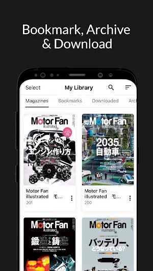 Motor Fan illustrated Screenshot 3