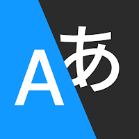 AI Translator - All Translate