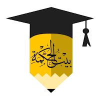 Etablissement Bayt Al Hikma