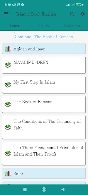 Islamic Book English Screenshot 0