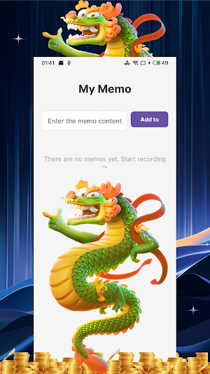 Convenient Memo Screenshot 0