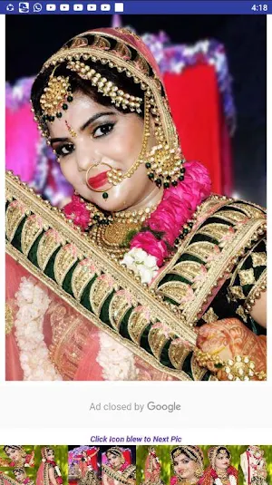 Chhama Tiwari Wedding Screenshot 2