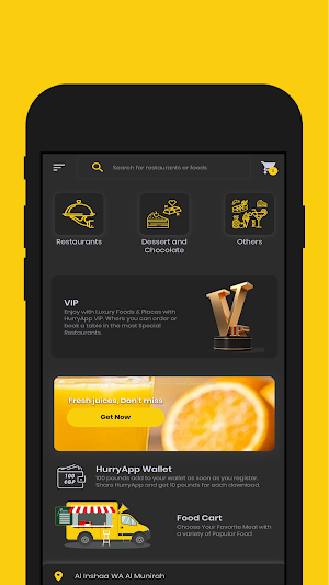 HurryApp Screenshot 3