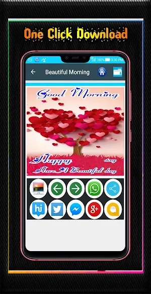 Good Morning Gif Images Screenshot 3