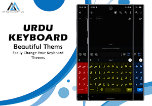 Easy Urdu English Keyboard Screenshot 2