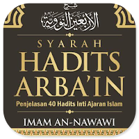 Hadits 40 Imam Nawawi