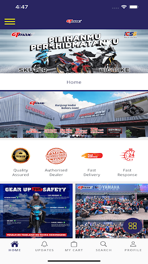GT-Max OS Screenshot 0