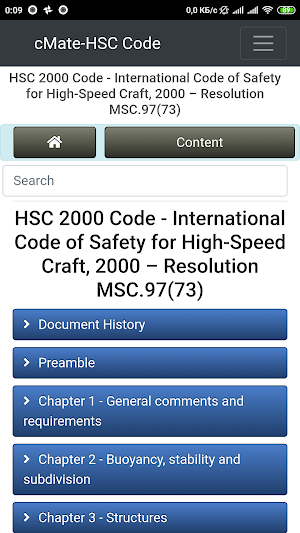cMate-HSC High-Speed Craft Screenshot 1