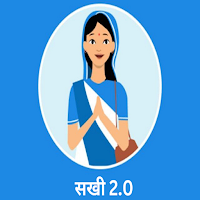 Sakhi 2.0