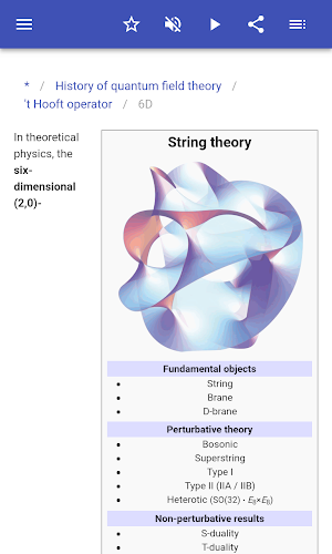 Quantum field theory Screenshot 3
