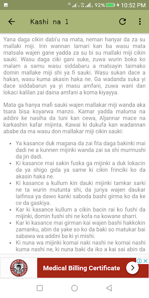 Hanyoyin Mallakar Miji Screenshot 3