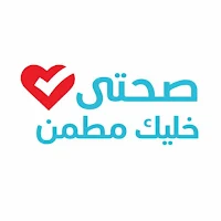 Sehty - صحتي