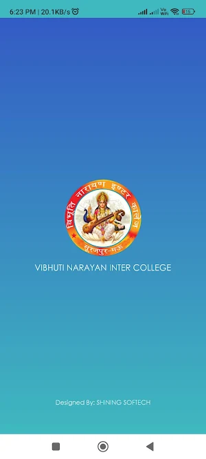 Vibhuti Narayan Inter College Screenshot 0