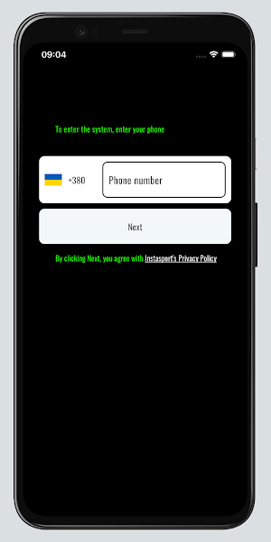 FTC Cherkassy Screenshot 0