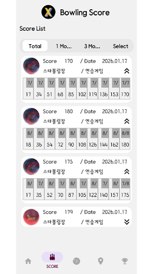 Bowling Score Screenshot 2