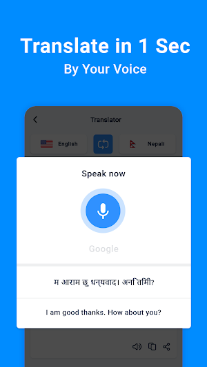 English Nepali Voice Translate Screenshot 3