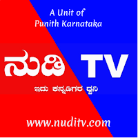 Nuditv - Kannada Reginal Local Latest News App
