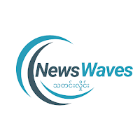 News Waves