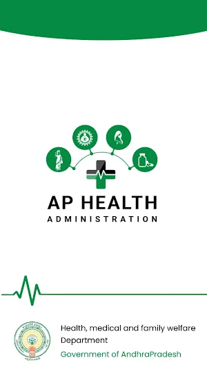 AP Health Administration Screenshot 0
