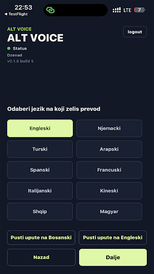 Alt Voice Screenshot 2