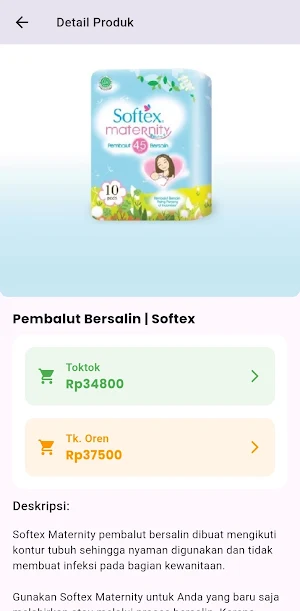 Ans Baby Shop Screenshot 1