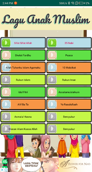 Muslim Kids Song Best Offline Song Screenshot 1