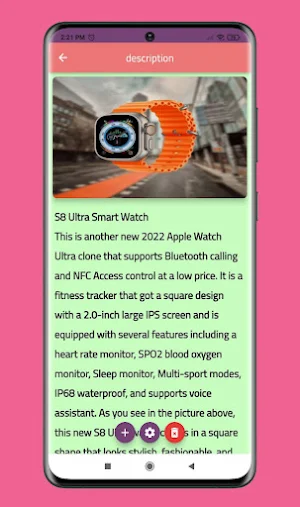 S8 Ultra smart watch guide Screenshot 3