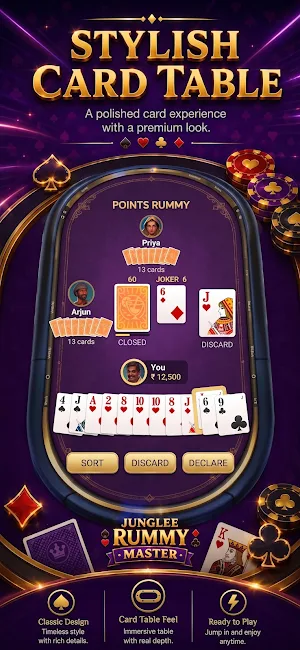 Junglee Rummy Master Screenshot 2