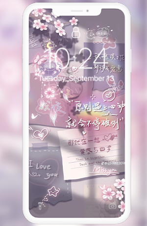 Cute & Kawaii wallpapers Screenshot 2