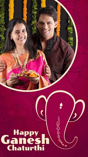 Ganesh Chaturthi photo frame : Ganesh Photo Frames Screenshot 3