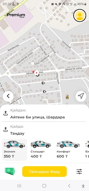 Premium Client Screenshot 0