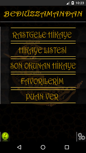 Bediüzzamandan Kısa Hikayeler Screenshot 0