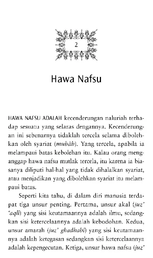 Terapi Spiritual Ibnu Al-Jauzi Screenshot 3