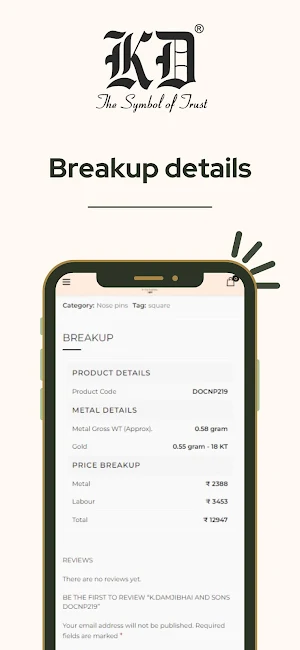 KDamjibhai Jewellers Screenshot 3