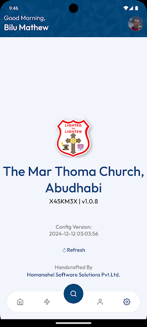Hamanahel: My Church Screenshot 2