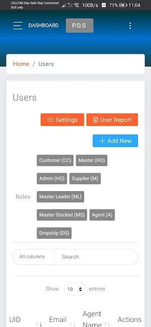 LY Niaga System Screenshot 3