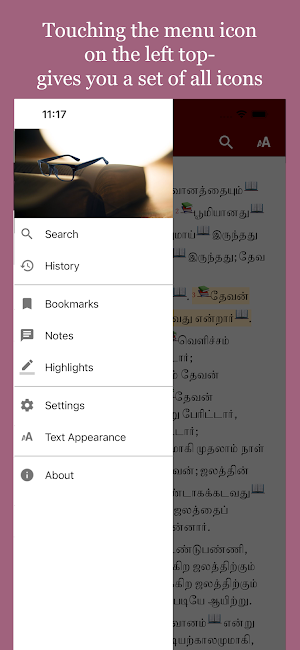 Pastors Study Bible Tamil Screenshot 3