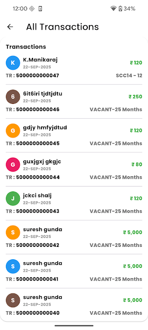 Sree Sournammal Collection App Screenshot 1