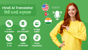 Hindi Ai Translator & Keyboard Screenshot 0