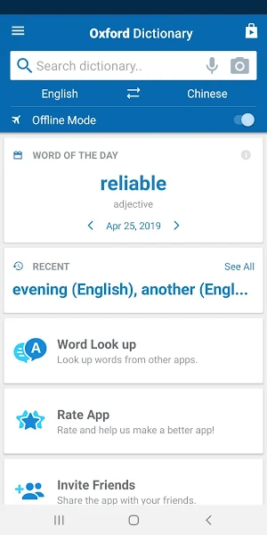 Oxford Chinese Mini Dictionary Screenshot 3