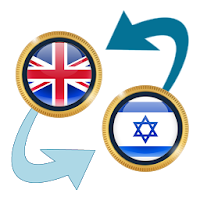 Pound GBP x New Israeli Shekel